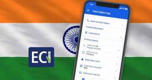 voter-helpline-app-electoral-search-guide