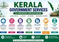 Kerala Government Services 2026 – Online Government Services