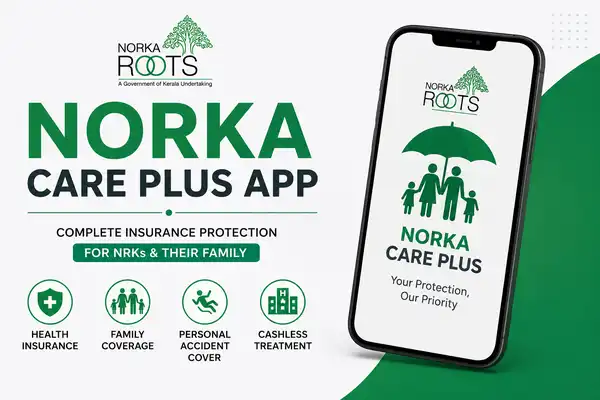 NORKA Care Plus App 2026: Insurance Benefits, Eligibility & Download Guide