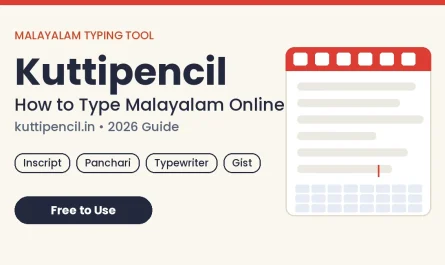 Kuttipencil Malayalam typing tool guide