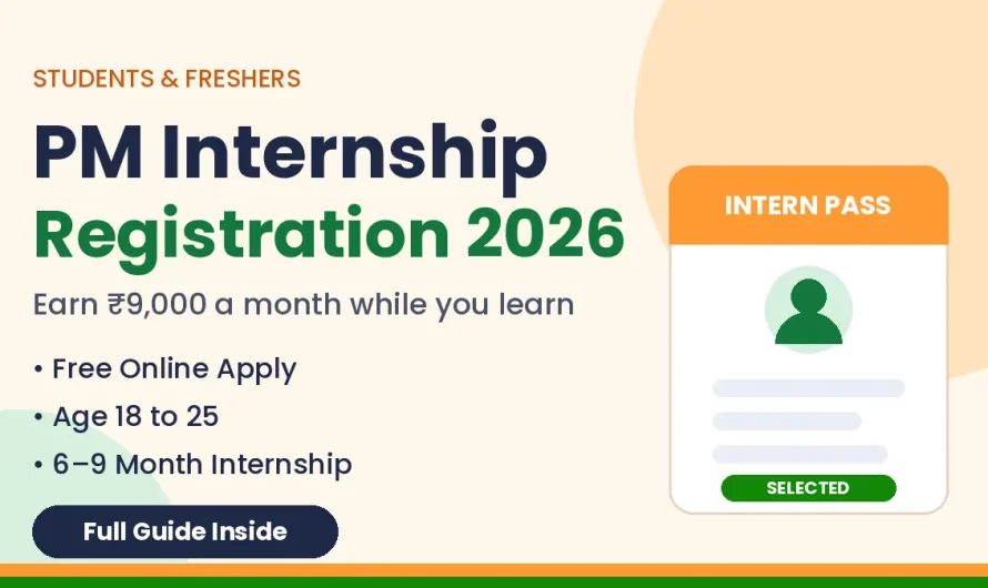 PM Internship Registration 2026: Eligibility, Stipend & How to Apply