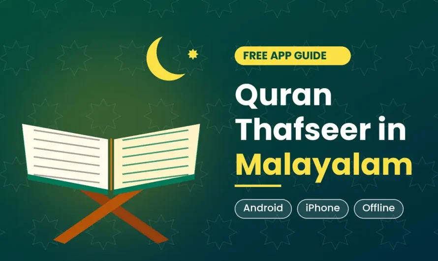 Quran Malayalam Thafseer App: 5 Easy Steps to Install Free